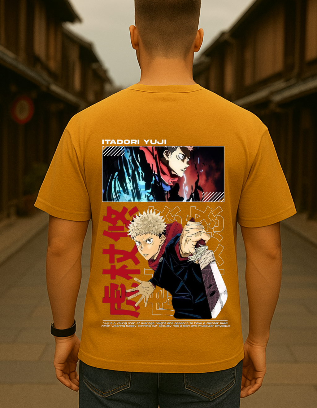MOX OVERSIZED ANIME T-SHIRT