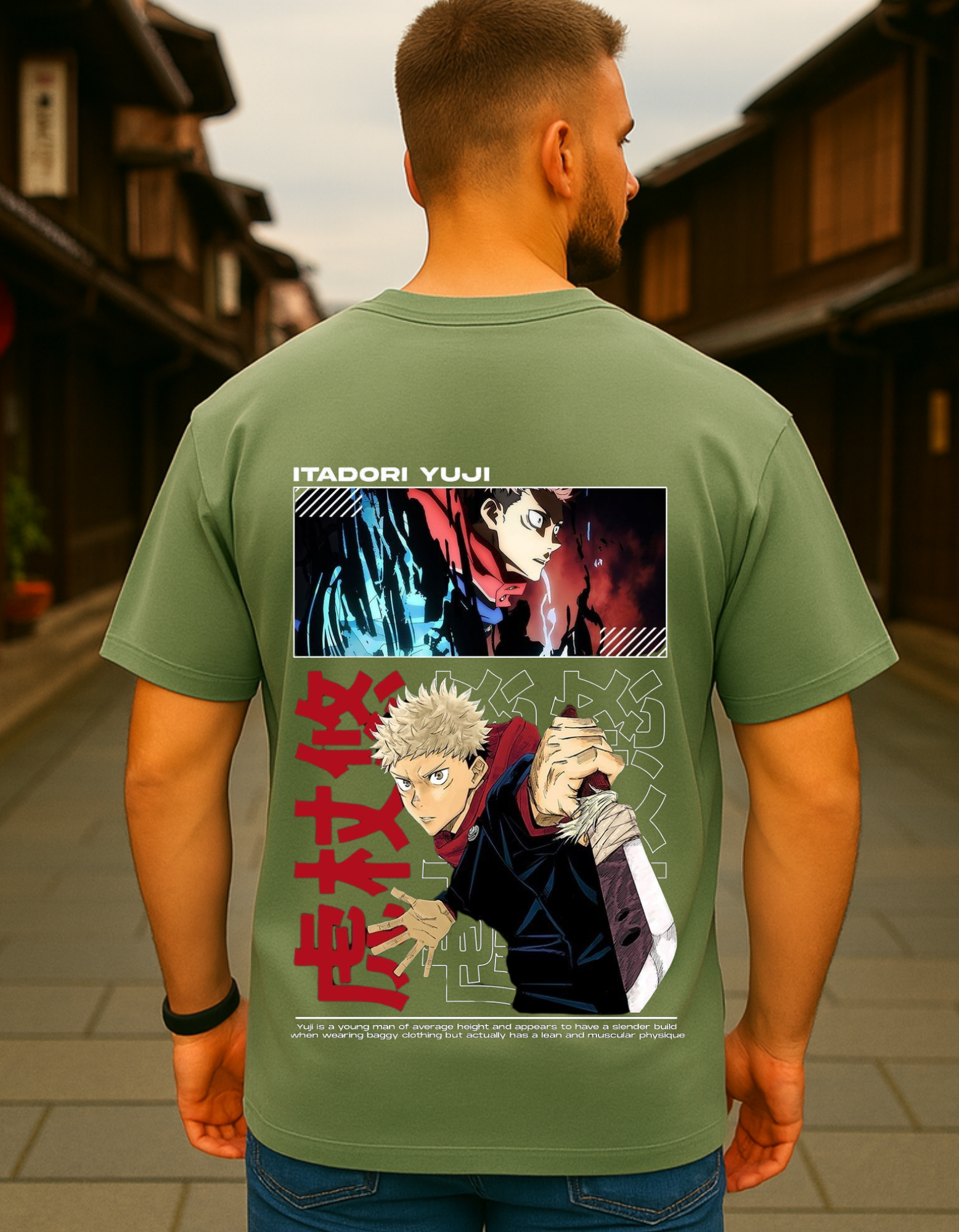 MOX OVERSIZED ANIME T-SHIRT