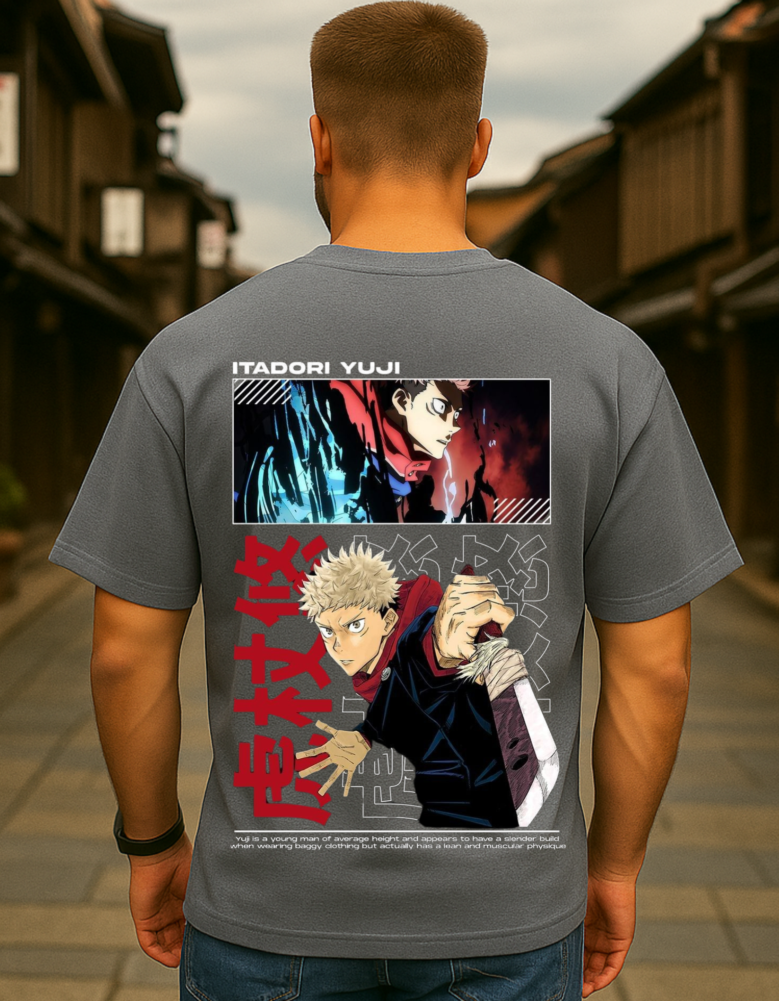 MOX OVERSIZED ANIME T-SHIRT